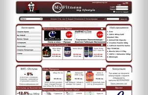 MyFitness | Онлайн Магазин за Хранителни Добавки и Фитнес Оборудване :: пщосшхеяя-фж ъдп мъфитнесс-бг цом мъфитнесс-бг цом