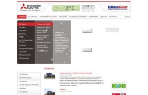  Mitsubishi Electric | ClimaCom | Climate Control Systems  :: ъвспьъдп ъдп цлимацом цом цлимацом цом