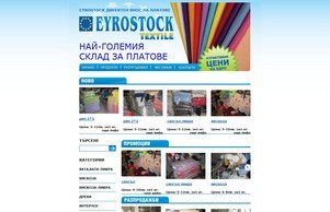 eyrostock-textile.com :: ещидяшдън-шейшсве ъдп еъростоцк-теьтиле цом еъростоцк-тежтиле цом