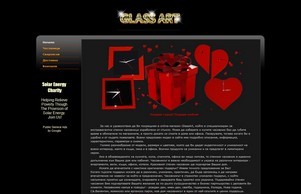 Glassart-Bg.com :: жвьяяьиш-фж ъдп глассарт-бг цом глассарт-бг цом