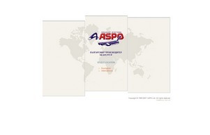ASPO Ltd. Българските ауспуси с европейско качество :: ьязд-фж ъдп аспо-бг цом аспо-бг цом