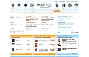 Izgodnobg.com - Пазарувай изгодно! (търсачка на цени, сравнение на цени) :: сюждахд сход изгодно инфо изгодно инфо