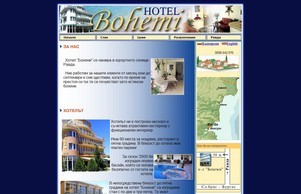 Hotel <<Bohemi>> :: фдгепс-иьэаь ъдп бохеми-ражда цом бохеми-равда цом