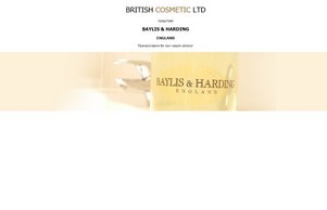 BAYLIS & HARDING - BRITISH COMSMETICS :: яьзкхс фж сапуни бг сапуни бг