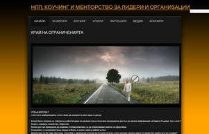 Dimitar Rusev | Front-end Engineering Articles :: аспсшьиикяеэ ъдп димитаррусеж цом димитаррусев цом