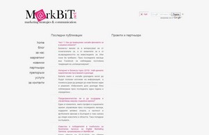 MarkBit.net | Интернет маркетинг блог :: пьинфсш хеш маркбит нет маркбит нет