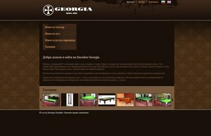 Snooker Georgia - Официален Сайт :: яхдднеижедижсь ъдп сноокергеоргиа цом сноокергеоргиа цом