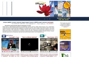 Заекване - LOGGITA - Логопедичен център Логита. Край на заекването за 25 дни! :: юьенэьхе ъдп заекжане цом заекване цом