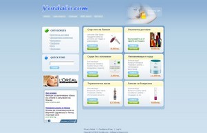 Yordalo.com - Изберете Красотата! :: щдиаьвд ъдп ъордало цом ъордало цом