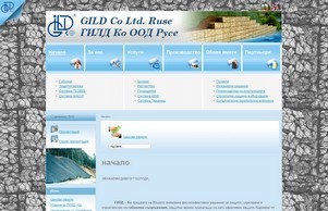 gild-co.com -  :: жсва-ъд ъдп гилд-цо цом гилд-цо цом