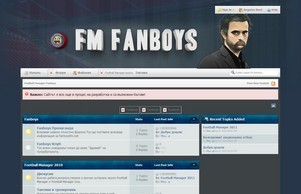 Football Manager Fanboys :: оьхфдщяоп хеш фанбоъсфм нет фанбоъсфм нет