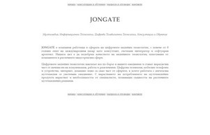 Professional Broadcast Software - from JONGATE :: тдхжьше ъдп йонгате цом йонгате цом