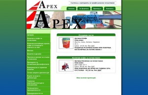 Apex - Системи и препарати за професионално почистване :: ьзейек ъдп апеьеу цом апежеу цом