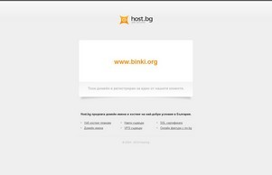 Binki - Sustainable baby clothes - Innovative fastener - Dutch design :: фсхнс диж бинки орг бинки орг