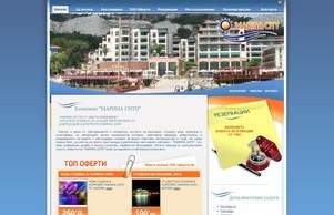Marina City Apart Hotel Balchik | First line Sea view Hotel Balchik :: пьисхьъсшщ ек маринацитъ еу маринацитъ еу