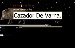 Cazador de Varna Kennel for Dogo Argentino :: ъьюьадиаеэьихь ъдп цазадордежарна цом цазадордеварна цом