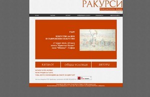  :: ькъшсдх-иьнкияс ъдп ауцтион-ракурси цом ауцтион-ракурси цом