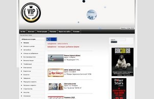 vipbgbiznes - Сайтовете на Фирмите  в София и странатa с информация като  каталог :: эсзфжфсюхея ъдп жипбгбизнес цом випбгбизнес цом