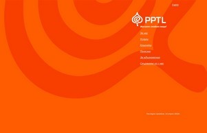 PPTL: Обучения, тренинги и консултатиции - Начало :: ззшв-фж ъдп пптл-бг цом пптл-бг цом