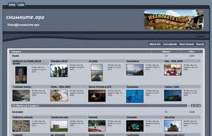 снимките.орг :: яхспнсше диж снимките орг снимките орг
