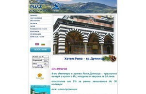 Хотел  :: гдшевисвь хеш хотелрила нет хотелрила нет