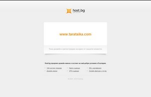 Автоморги - Таратайка.ком :) :: шьиьшьснь ъдп таратаика цом таратаика цом