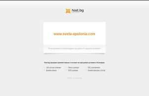 Начало :: яэешь-ьздвдхсь ъдп сжета-аполониа цом света-аполониа цом